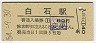 б(80߷54ǯ)