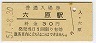 ϻ(30߷51ǯ)