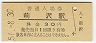 (30߷51ǯ)