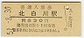 (30߷51ǯ)