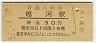 ۲ϱ(30߷51ǯ)