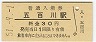 ɴ(30߷51ǯ)