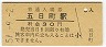Į(30߷51ǯ)