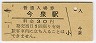 ƺ(30߷51ǯ)