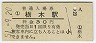 ξڱ(30߷51ǯ)