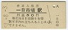 Ծ(30߷51ǯ)