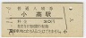 (30߷51ǯ)