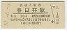 (30߷51ǯ)