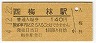 ͼӱ(140߷ʿ4ǯ)2579