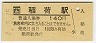 ͼٱ(140߷ʿ4ǯ)4611