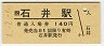 а(140߷ʿ4ǯ)