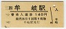 ̶̶(140߷ʿ4ǯ)