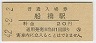 (20߷42ǯ)