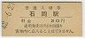 в(20߷42ǯ)5149