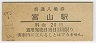 Φٻ(20߷42ǯ)