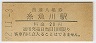 Φ(20߷42ǯ)