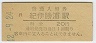 ˾(20߷42ǯ)