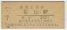 쳤ƻл(20߷42ǯ)