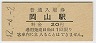 (20߷42ǯ)