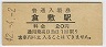 ߱(20߷42ǯ)