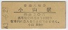 (20߷43ǯ)