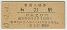 Ǳ(20߷43ǯ)