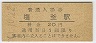 (20߷43ǯ)