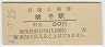 ĸұ(20߷43ǯ)