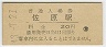 (20߷43ǯ)