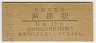 (20߷43ǯ)
