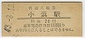 ͱ(20߷43ǯ)