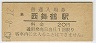 (20߷43ǯ)