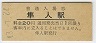˭Ȼͱ(20߷43ǯ)