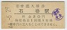 д(20߷44ǯ)