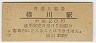 (20߷44ǯ)