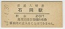 в(20߷44ǯ)