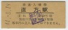 ˭ľ(20߷44ǯ)