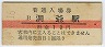 ƶ(10߷40ǯ)