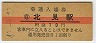 ̸(10߷40ǯ)