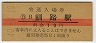 ϩ(10߷40ǯ)