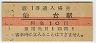 (10߷40ǯ)