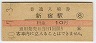 (M)ɱ(10߷40ǯ)6925