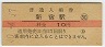 (50)(D)ɱ(10߷40ǯ)6151