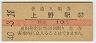 (37)()(A)(10߷40ǯ)6503