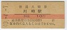 쳤ƻ(10߷40ǯ)