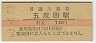 ȿı(10߷40ǯ)