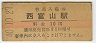 ⻳ٻ(10߷40ǯ)