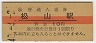 ͽ(10߷40ǯ)
