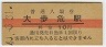 ڻ(10߷40ǯ)