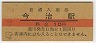 ͽ(10߷40ǯ)
